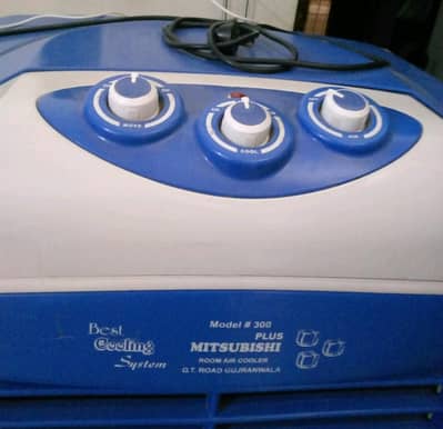 Mitsubishi used room cooler for sale