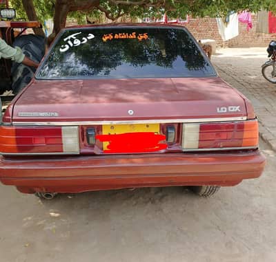 Nissan Sunny 1985