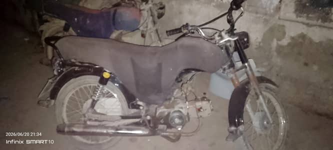 I really needed a amount financially problem just I am selling my bike