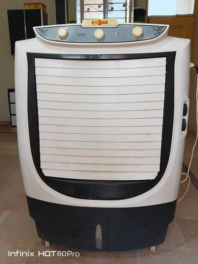 super asia cooler like new
