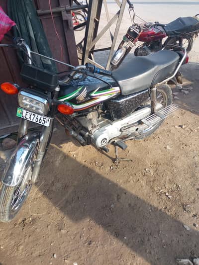 mokmal kam Howa he