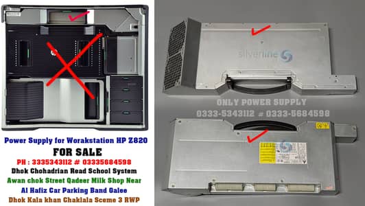 HP 623195-001 - HP Z820 850W Power Supply (Renewed)