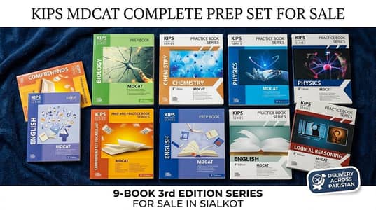 KIPS MDCAT Prep & Practice Books Full Set – Good Condition