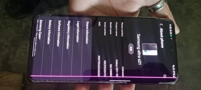 Samsung Mobile S21