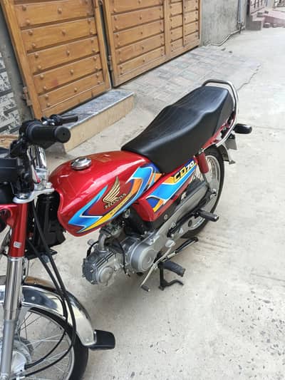 Honda CD-70