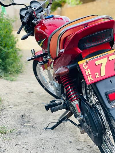 Yamaha YB125 Z for sale
