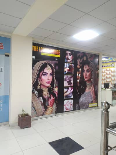 Salon For Sale