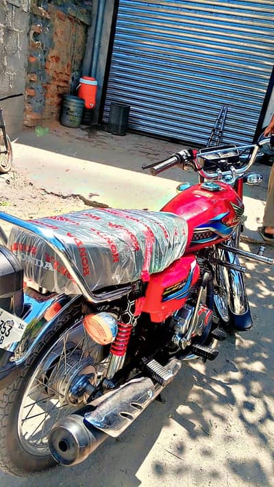 Honda 125 2023\2024