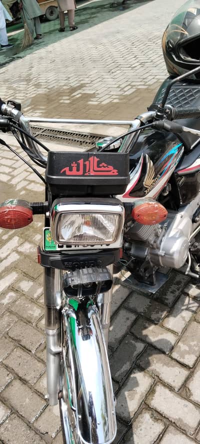 new bike hi
