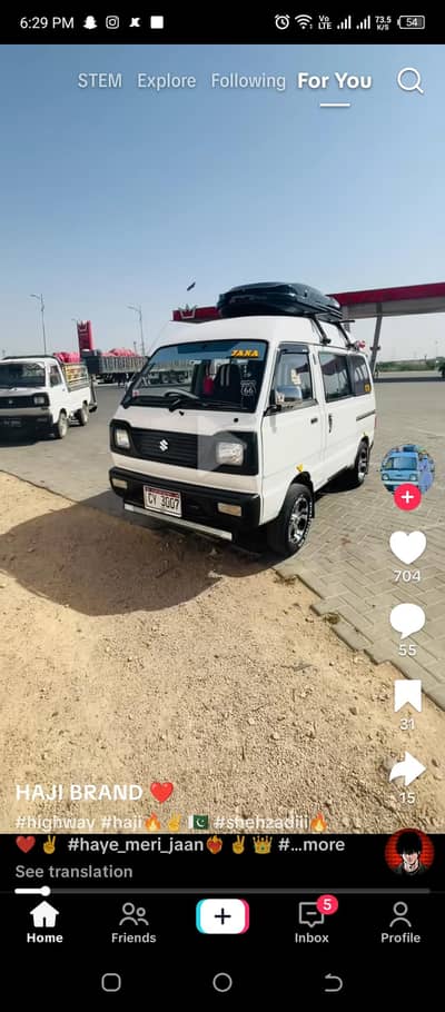 Daihatsu Hijet 2017