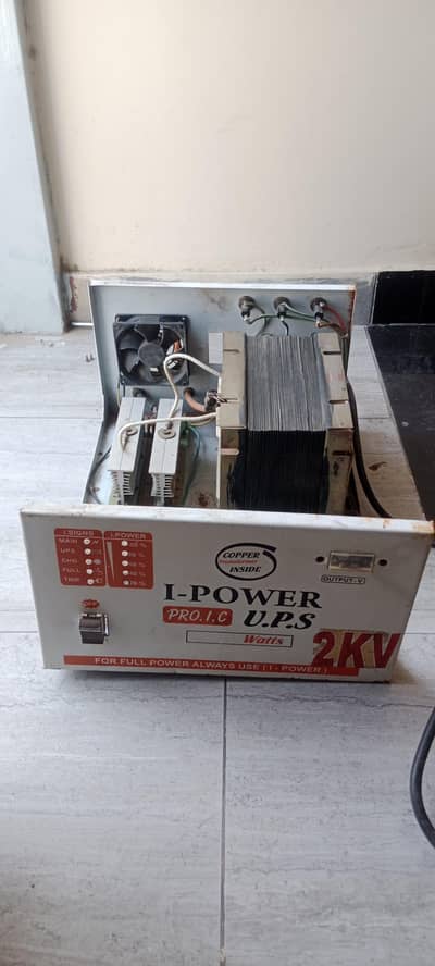 Powerful 2000W UPS Inverter for Home & Shop | Battery Supported