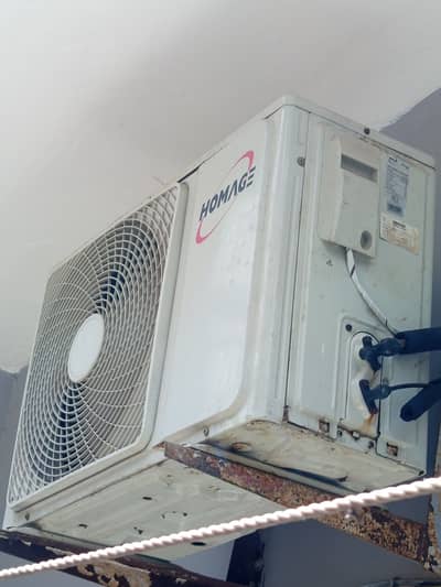 Homage DC intervetor 1.5 ton