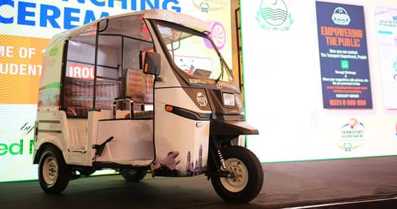 Riksha Rider ki zarurat he