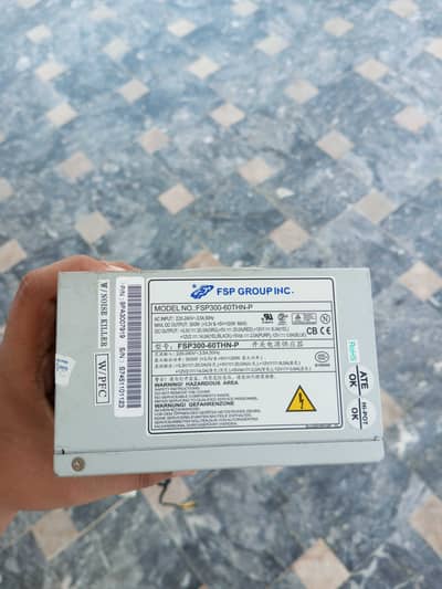 International Brand PSU (FSP GROUP) (300W)
