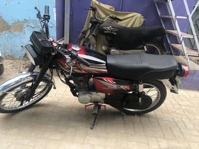 Honda CG 125 2022 better than ybr 125, suzuki 150, gt 110 , cd70