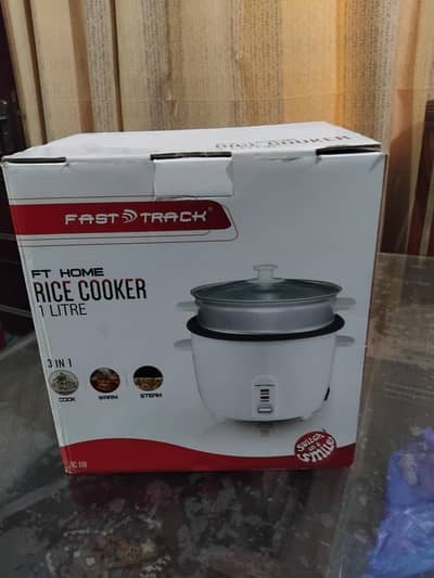 Rice cooker
