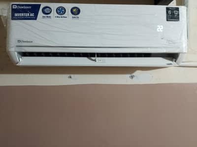 Dwalnce Aeromax inveter split ac