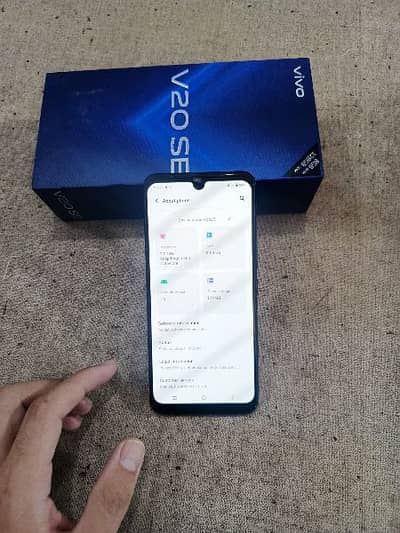 vivo v20 se