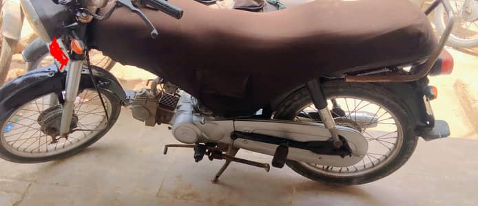 Hondiyas 70cc bike