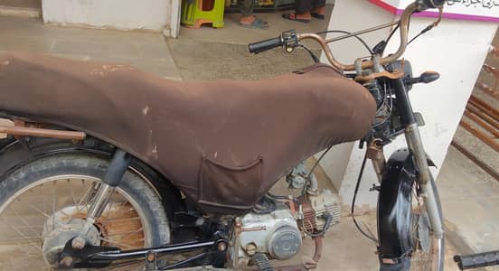 Hondiyas 70cc bike