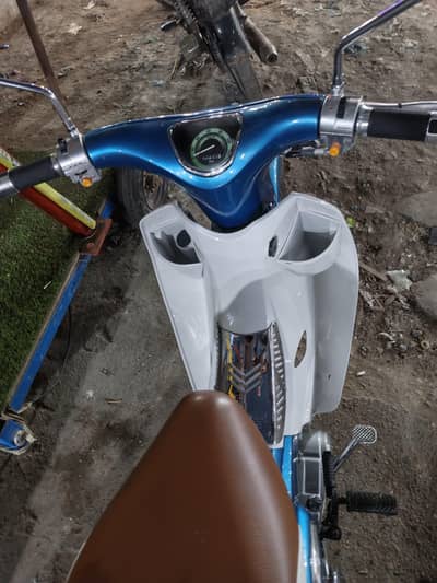 super star 110cc