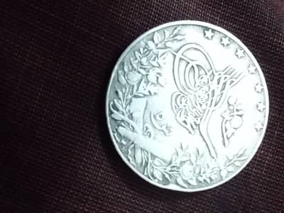 old coin for sale