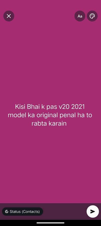 v20 2021 model