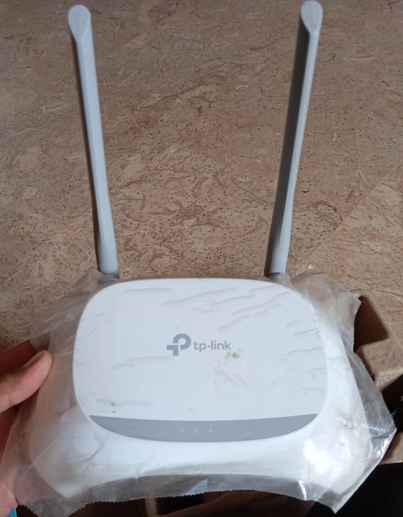 TP-Link Router 1