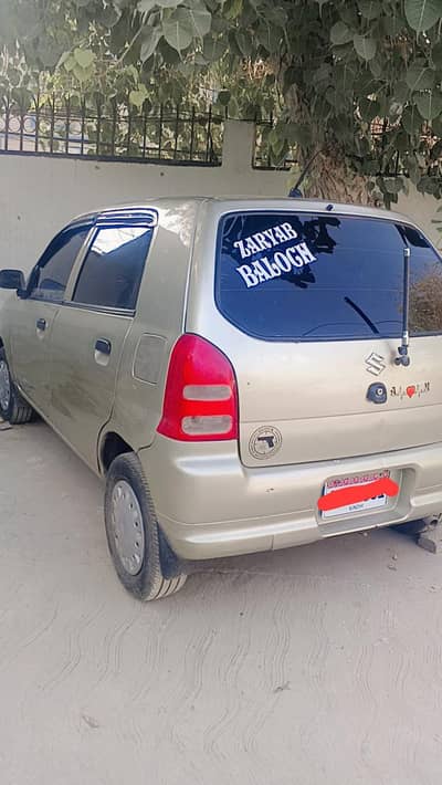 Suzuki Alto 2004