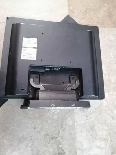 Monitor