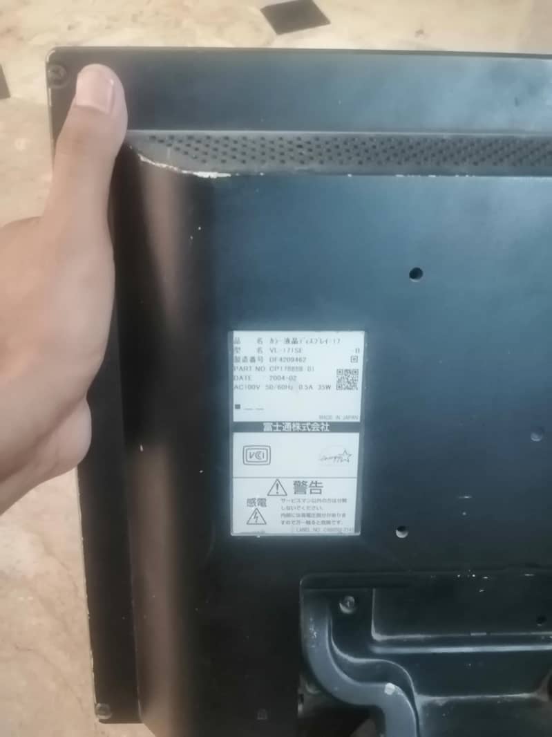 Monitor 2