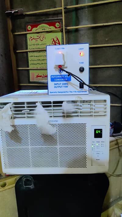 Window Chill AC 0.5 ton