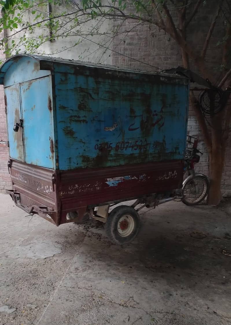 united Loader Rickshaw 0