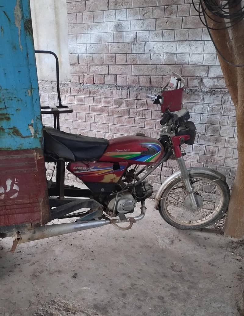 united Loader Rickshaw 2