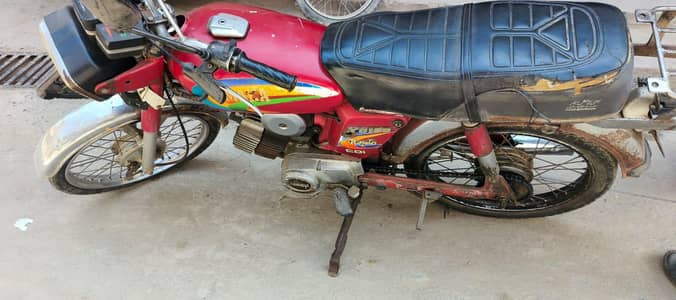for sale urgent