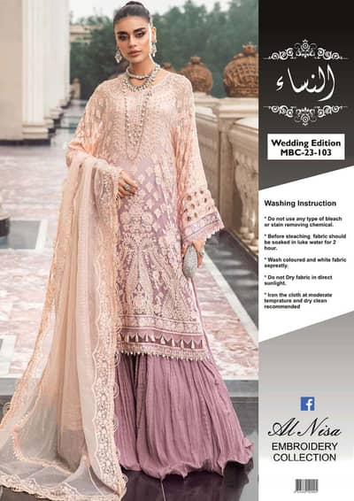 Best quality maria. b embroided suite on discounted price