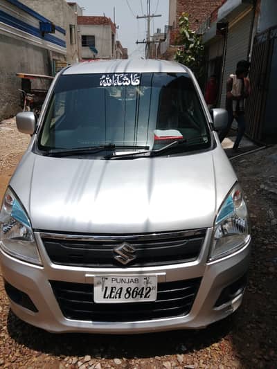 wagnor vxl
