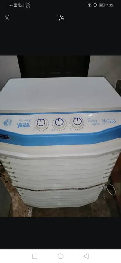 Pak Younas Air Cooler Neat Condition