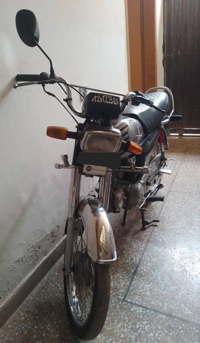 Honda CD 70 2013 Model 2013 For Sale