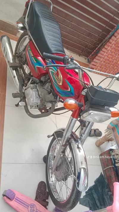 Gulbarga FB area block 13