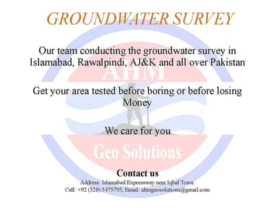 Groundwater Survey