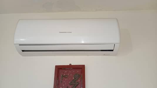 beautiful condition 10 /8.5 for sale rate munaseeb ho jai ga company