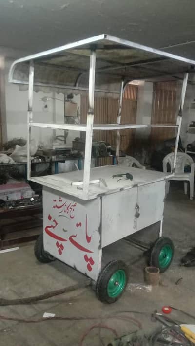 food stall