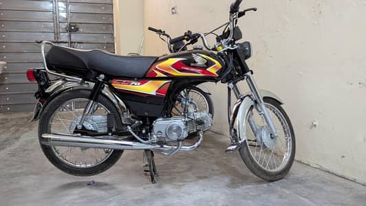Honda CD 70 03214810134