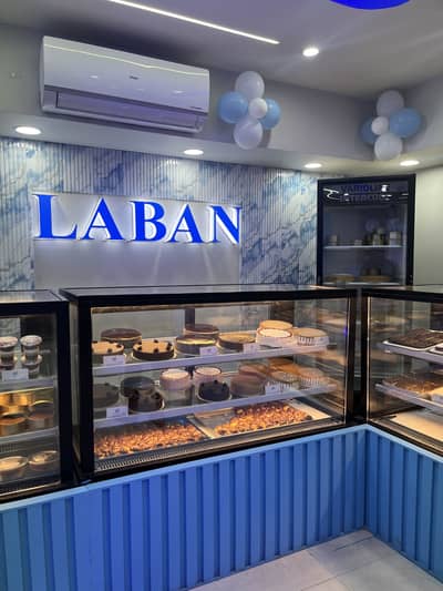 Bakery Salemen Required ( Food and Accommodation also Provided by us )