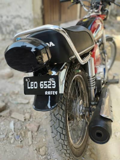 Honda 125 2015/16