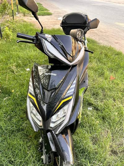 electric scooter