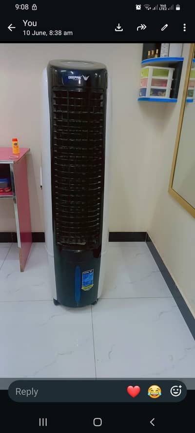 Air cooler