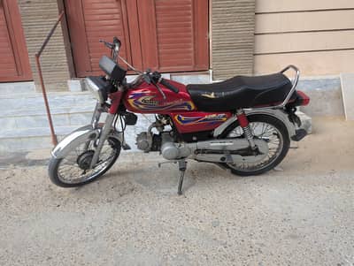 United US70 2021 Model , 9/10 Decent Condition