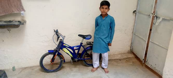 used bicycle for sale